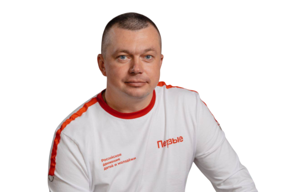 Орлов Артур Валерьевич